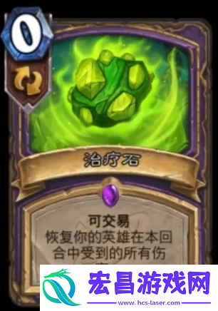 炉石传说削弱单卡名单出炉