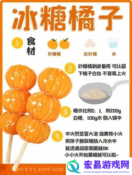 以后可不可以po