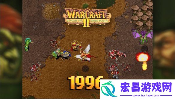 魔兽争霸