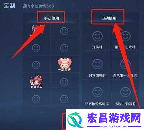王者荣耀天赋在哪详细解析王者荣耀天赋界面