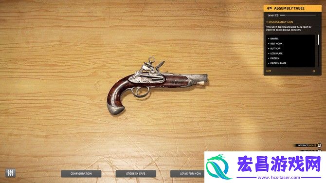 枪匠模拟器新DLC燧石与火药公开黑火药时代