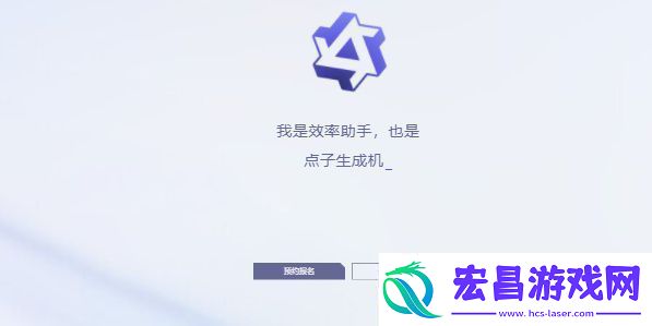 通义千问怎么获得测试资格