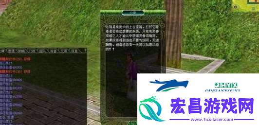 热血江湖灵宠怎么获得