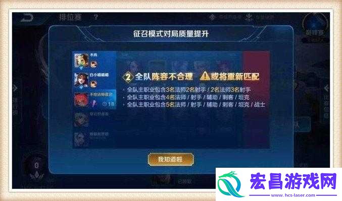 王者荣耀客服寻找方法及联系方式一览