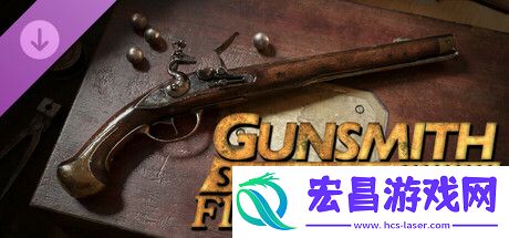 枪匠模拟器新DLC燧石与火药公开黑火药时代