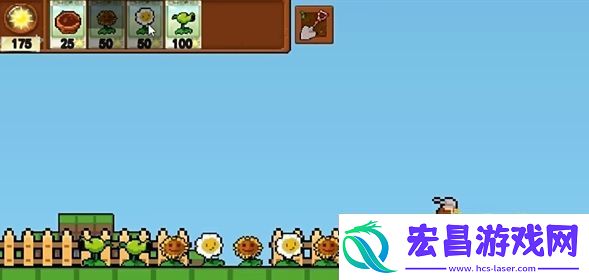 横版植物大战僵尸怎么玩