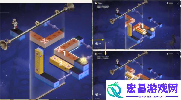 崩坏星穹铁道梦中诡诞其一贴纸在什么地方