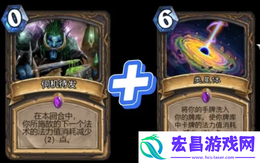 炉石传说削弱单卡名单出炉
