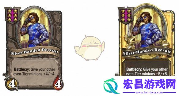炉石传说酒馆战棋s9赛季中立随从调整一览