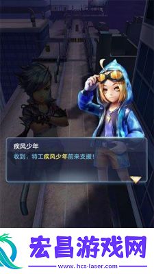 探秘天天酷跑3D