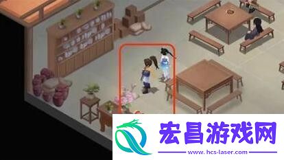 新仙剑奇侠传之挥剑问情第二章攻略大全