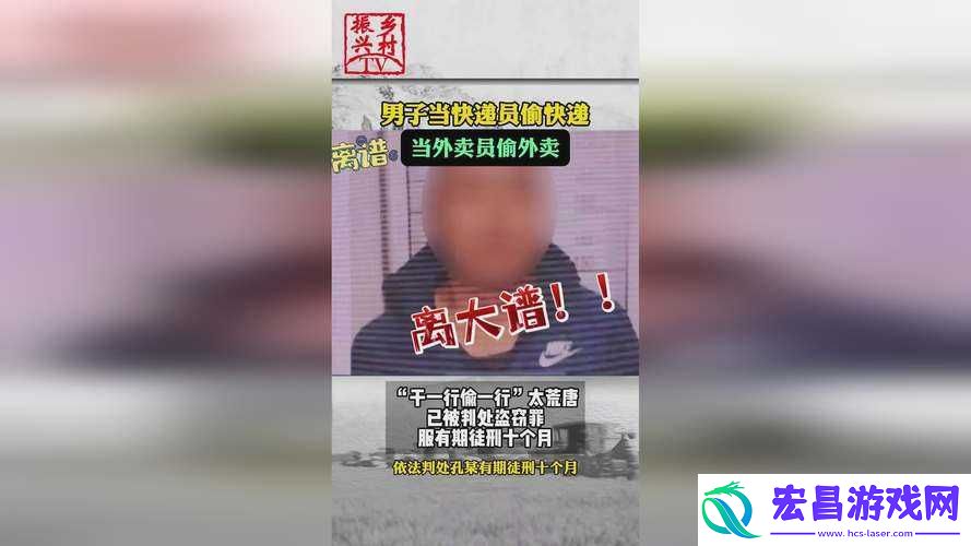 国产与进口