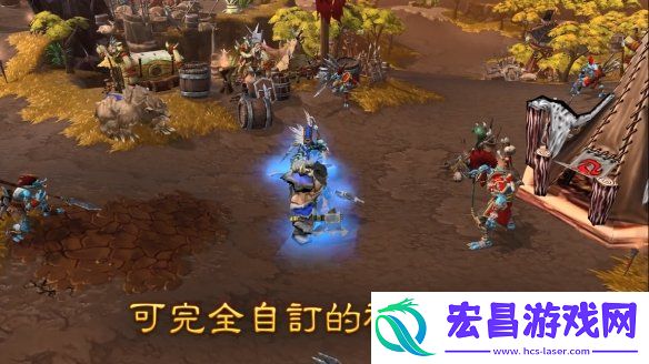 魔兽争霸