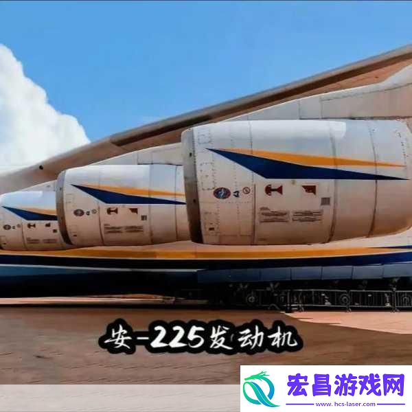 翱翔天际的巨擘！全球十大著名大型运输机大盘点