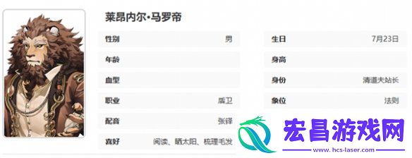 异象回声公测开服节奏榜一览