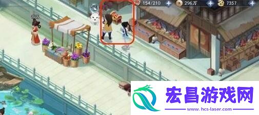 新仙剑奇侠传之挥剑问情第二章攻略大全