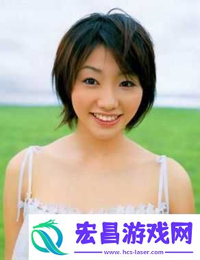 美女**