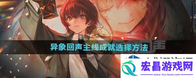 参与社交活动乐趣