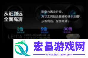 小米10s和华为P40哪个更值得买