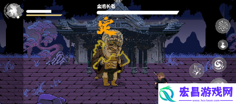 黑神话像素版2.0攻略