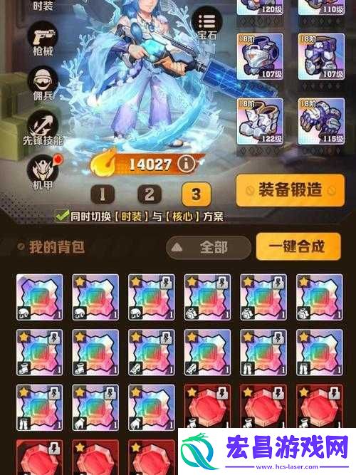崩坏学园2