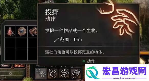博德之门3山丘巨人矮棒用途推荐