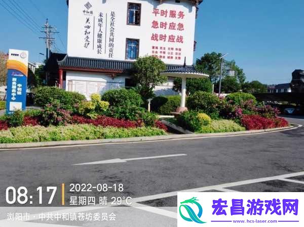 三叶草gw4334迎来一波免费