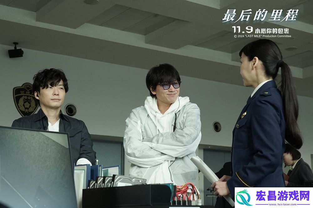 日本高分悬疑电影最后的里程定档11月9日