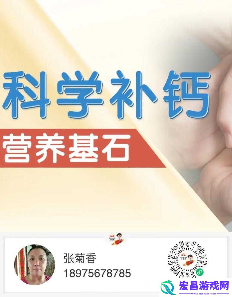 2023Gy