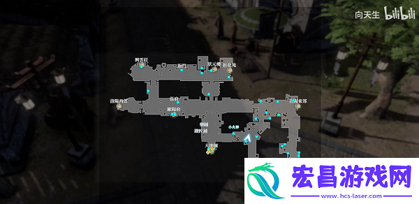 古龙风云录捉迷藏任务怎么做