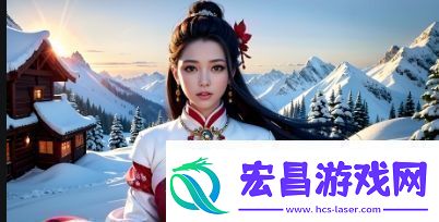 免费看剧软件中咪咕是否值得一试全面解析咪咕免费看剧的体验和优势