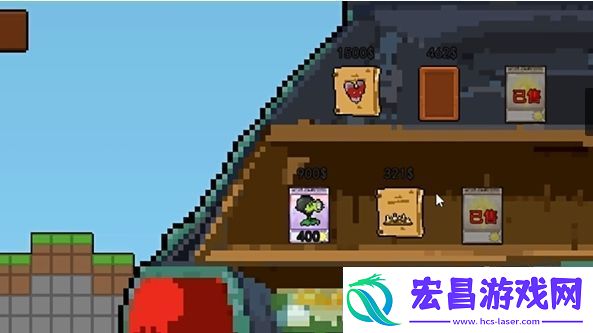 横版植物大战僵尸怎么玩