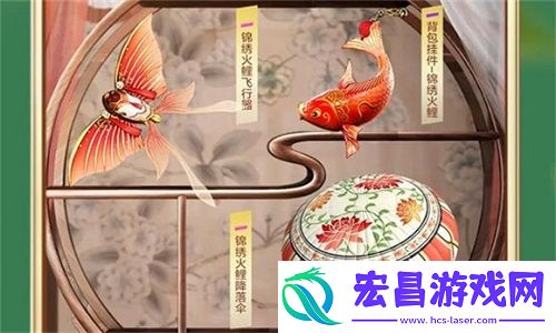 和平精英锦绣繁花军需值得抽吗锦绣繁花全套价格详解