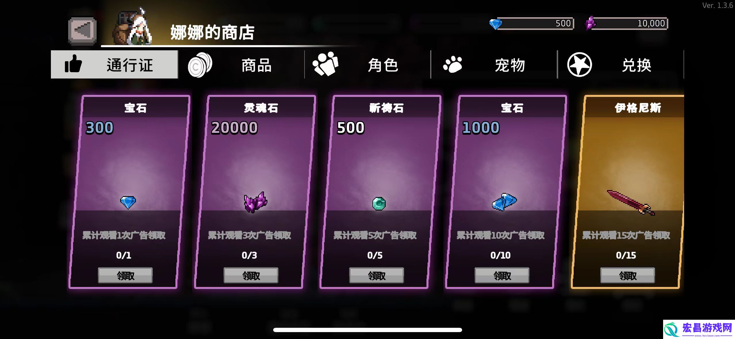 无限深渊开局资源攻略