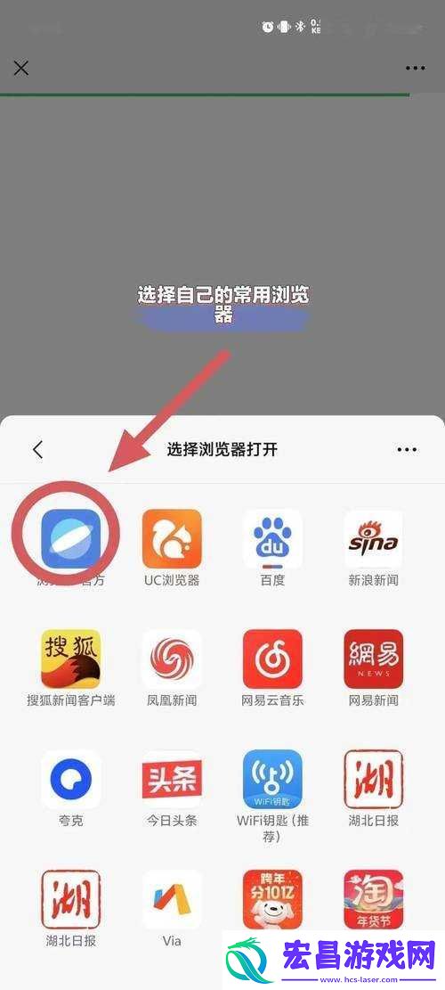 网站免费入口