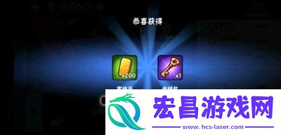 忍者必须死3每日10.18兑换码