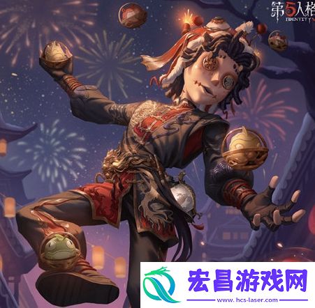 第五人格杂技演员祈雨珠时装怎么样