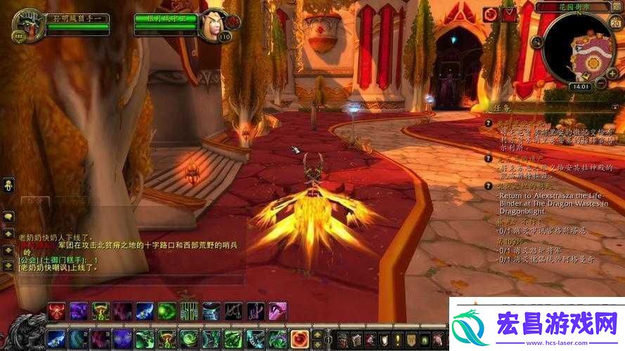 魔兽世界军团再临推出包月畅玩模式