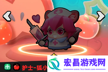 流浪超市狐小护技能是什么流浪超市狐小护技能介绍