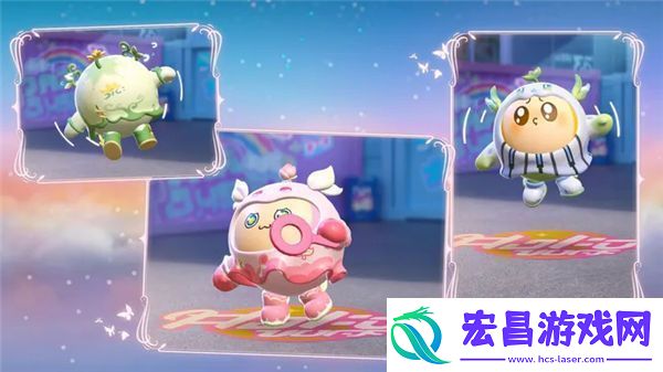 蛋仔派对精灵之声赛季盲盒怎么样