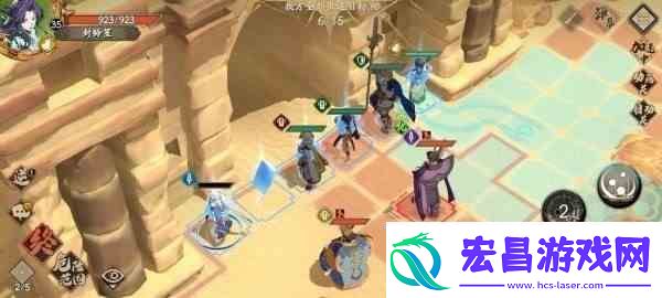 天地劫幽城再临第三章归真三星攻略大全