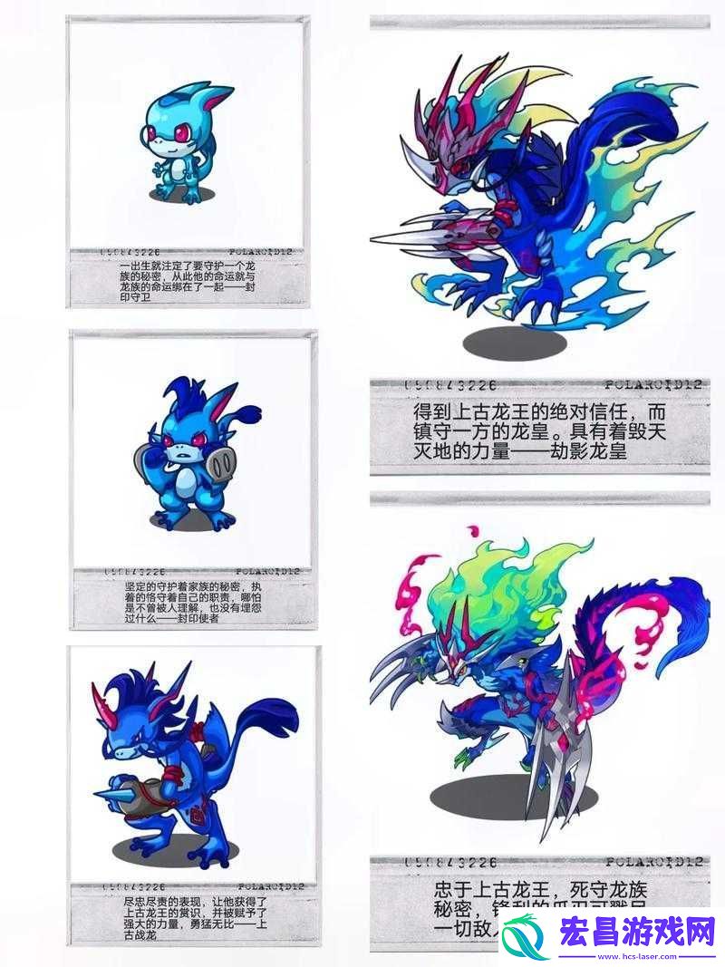 洛克王国节令宠物全览