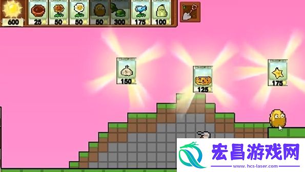 横版植物大战僵尸怎么玩