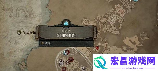 暗黑破坏神4大秘境钥匙获得攻略