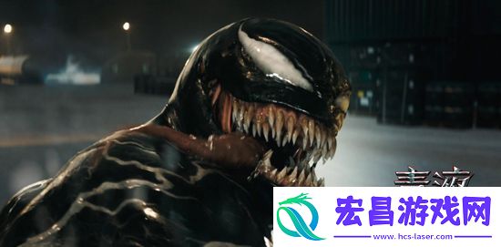 电影毒液
