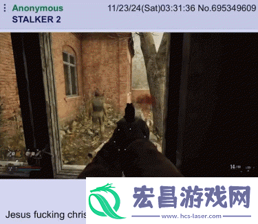玩家分享潜行者2搞笑BUG
