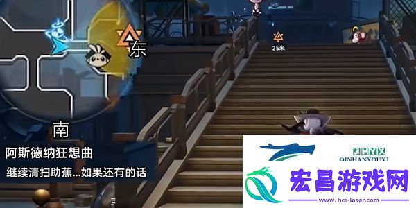 崩坏星穹铁道2.6阿斯德纳狂想曲任务怎么做