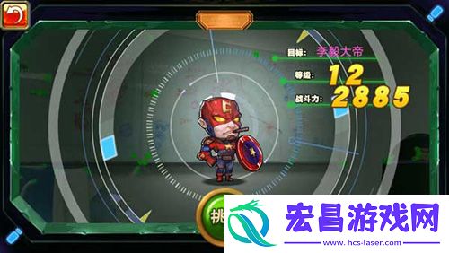 勇者在身边测试开启春哥带你巅峰三观丢节操