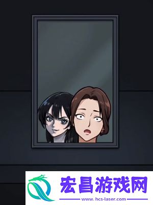 隐秘的档案午夜病栋怎么过