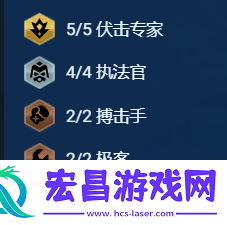 金铲铲之战s13五伏击青钢影阵容怎么搭配